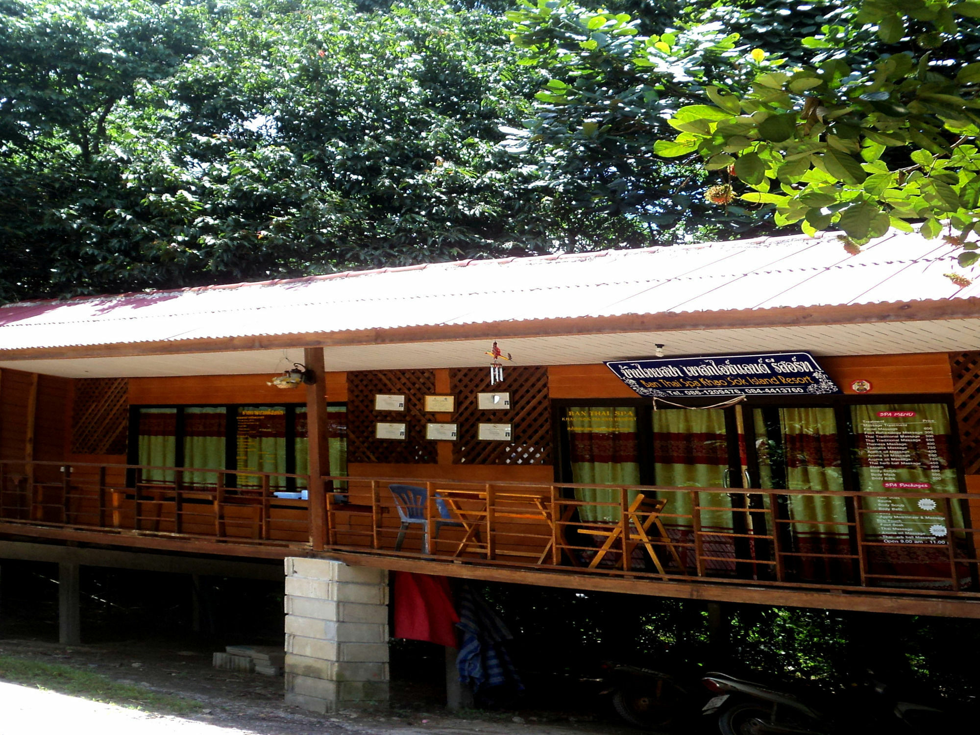 Khaosok Island Resort Khao Sok National Park Exterior photo
